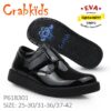durable, Comfortable and lightweight school shoes