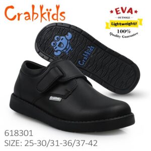 The Right Shoes for Every School Journey