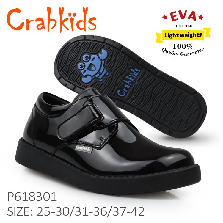 durable, Comfortable and lightweight school shoes
