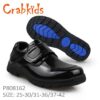 P808162 Size 25-36 Boy