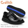 617507V Size 25-42 Boy