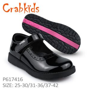 Girls school shoes