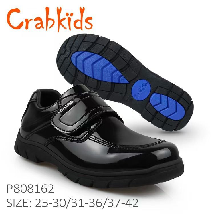 P808162 Size 25-46 Boy