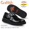 P618303 Size 27-30 Boy EVA Outsole