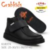 618374 Size 27-36 Boy EVA Outsole