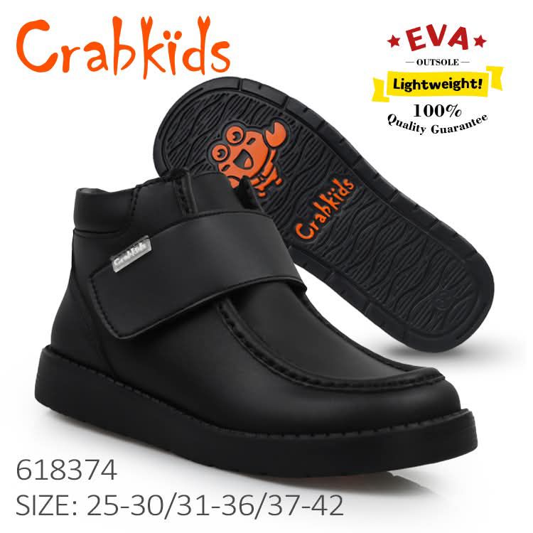 618374 Size 27-36 Boy EVA Outsole