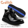 P617318 Size 27-42 Boy