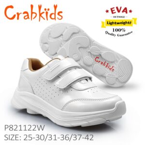 Crabkids wetlook white sneakers