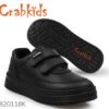 Black school sports shoes